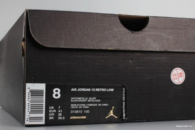 white mens Air 310810-100 LowPure 13 Jordan Money 1001